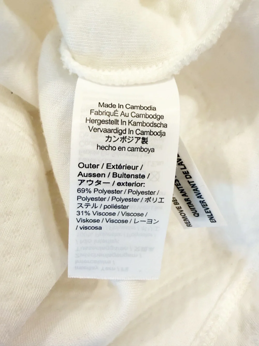J. Crew Quilted Half-Zip Pullover - Picture 6 of 8